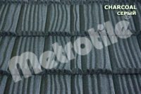 Композитна черепиця Metrotile (шейк) Charcoal Ужгорода